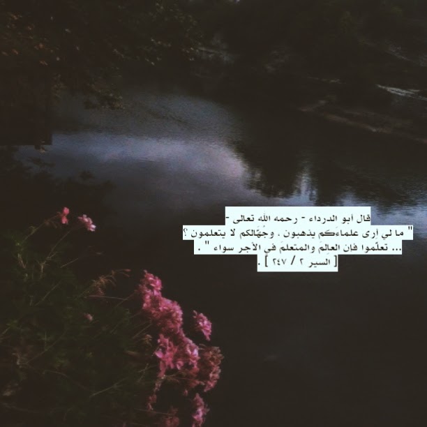 مجموعة بطاقات دعوية تصميمي (متجدد)